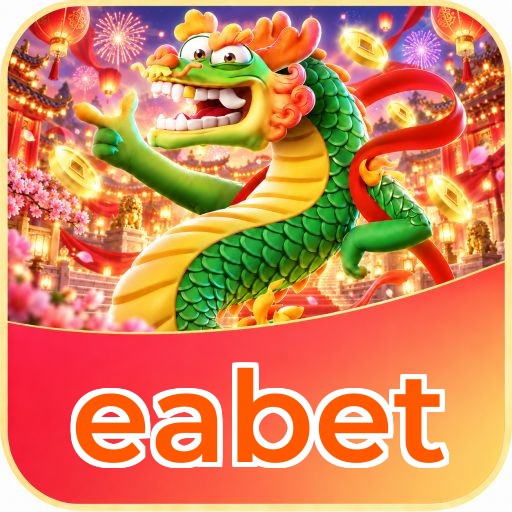 Interface mobile com Plushie Frenzy eabet