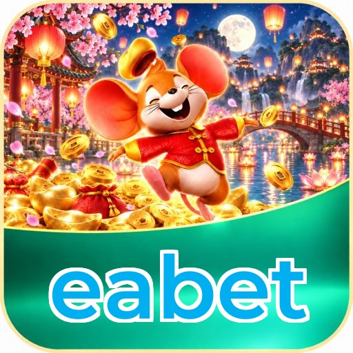 Baixar no iOS e jogar Plushie Frenzy